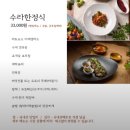 잡동사니 이미지