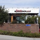 강릉코다리 이미지