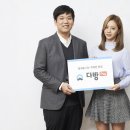 수정다방 이미지