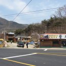 양도면-4 이미지