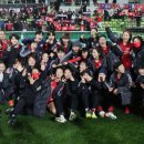 황성공원 축구공원 2구장 이미지