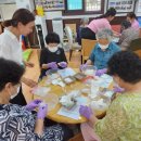 포천시치매안심센터 이미지