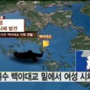 백야식당 이미지