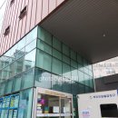 연산6동행정복지센터 강당 | 15분도시 부산 연산6동 하하마을건강센터 처음 방문해보기!