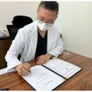 리베리의원 이미지