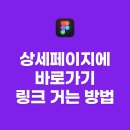 리디드로우 이미지