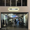 머무르다 | 데이트하기 좋은 사당역 분위기 술집, 머무르다 방문 후기