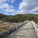 금수강산 식육식당 이미지