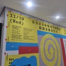 정신건강론 | [SMWU 1-2] 숙명여대 앙트러프러너십 전공 재직자전형 1학년 2학기 최종 후기