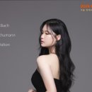 라라율 이미지