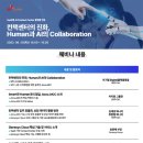 (주)에이아이씨엔 이미지