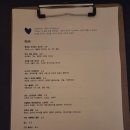 마이아지트 | 수원 영통 마이리틀와인 - 영통 와인바, 영통 맛집, 영통술집