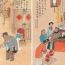 차이나唐