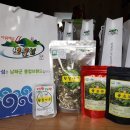 동남해특산물