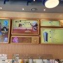 베스킨라빈스31양주