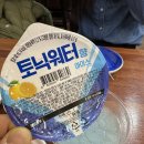 막퍼주는보쌈칼국수