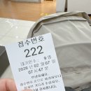 청라연세어린이병원 | 청라연세어린이병원 7개월아기 독감+해열수액 맞고왔어요 ㅠㅠ