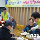 하당노인복지회관 이미지