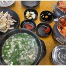 (진)닭곰탕 이미지