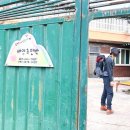 태양초민박 이미지