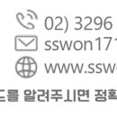 지에스 더 프레시 관악난향점 이미지