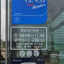 자명농장 이미지