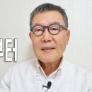 [날마다 기막힌 새벽 #1181] 작은 일 부터 충성하라 이미지