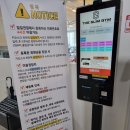 더슬림짐 수성점 이미지