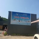 고양레저타운 이미지