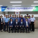 성수농협 이미지