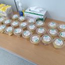 주식회사아테나공동체 이미지