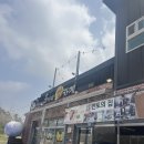 훈이네 | 여주 빵맛집 [훈이네빵카페] 후기, 가격