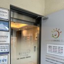 좋은아침 내과 의원 이미지