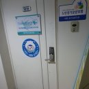 (주)비지팅엔젤스코리아 이미지