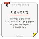 어린음악대 어린화가들 이미지