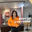 (주)에소코 이미지