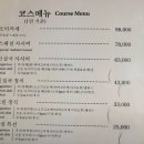 신설국 이미지