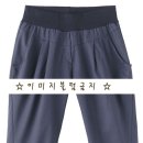 노나 - 양주시 평화로1667번길 60 | 노나