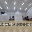 고창고등학교 이미지