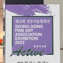 회성동281 이미지