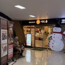 세븐게임장 이미지