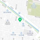 의료법인중원의료재단충주중앙병원 네이버블로그