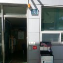 고산주유소 이미지