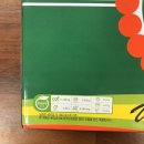 베지밀 B_허기질 때 먹기 편한 두유 맛과 효능? 건강한 두유 다이어트 !