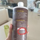 디에이치비티 | HBT미네랄워터는 세계최초 특허획득으로 흡수율이 99%? 실화임? (문의주시는 모든분께 특별혜택♡)