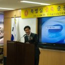 여의도초등학교 이미지