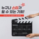 오즈엔터 이미지
