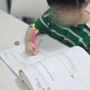 성보나유치원 이미지