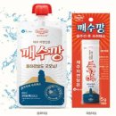 ㈜스타산업개발 이미지