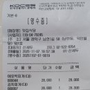 5번출구무도장 이미지